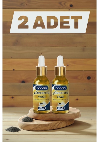 Çörekotu Yağı 2x20 Ml %100 Saf Soğuk Sıkım  Yüksek Timokinon 40 ML
