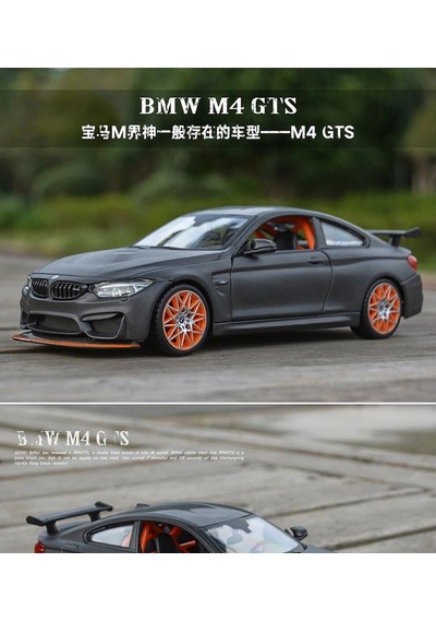 Maisto 1 24 Bmw M4 Gts Oyuncak Araba