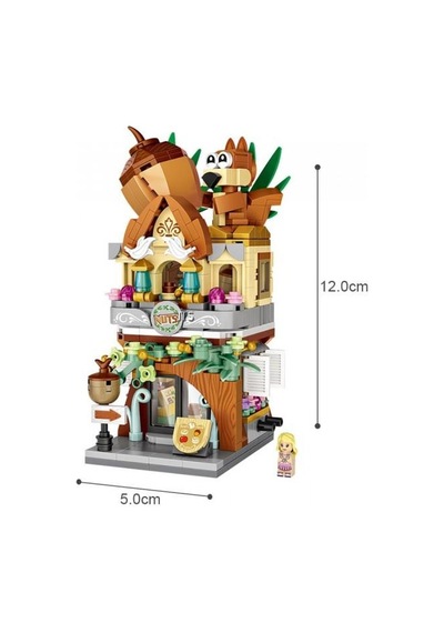 Loz 485 Parça Sincap Fındık Shop Eğitici  Mini Yapı Taşları 1