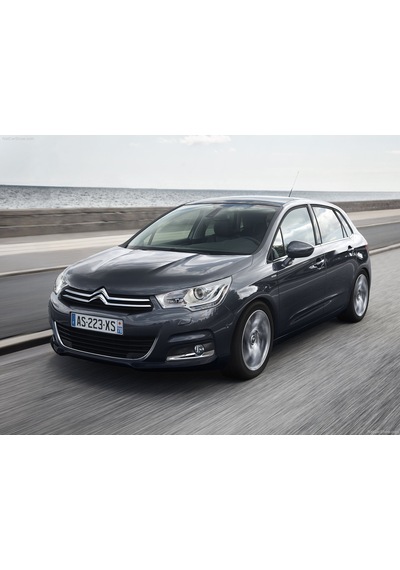 Citroen C4 2010-2019 Ön Cam Silecek Silgi Silgeç Takımı 75X65Cm