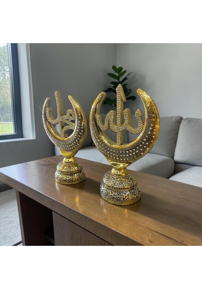 Allah Muhammed Lafzı Biblo Altın Renk Taşlı İslami Dekor, Lüks Ev Ofis Aksesuarı, Manevi Hediye