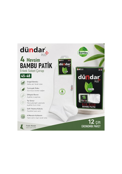 Dündar Çorap Erkek Bambu Soket Patik Çorap 12 Li Paket 45-48 4 Mevsim Beyaz