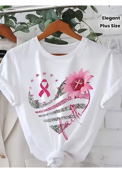 Uyguntarz Unisex Kalpli Kurdele Baskılı Tasarım Tshirt Beyaz