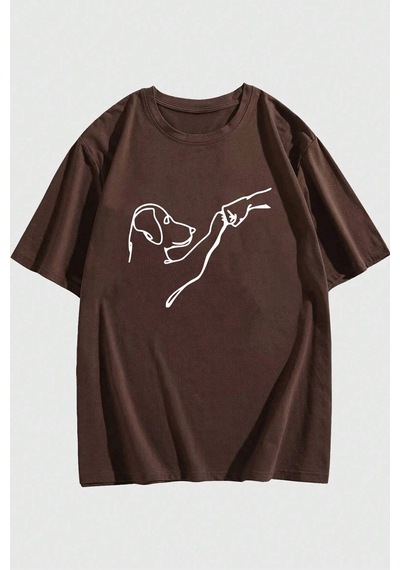 Uyguntarz Can Dostum Köpeğim Temalı Unisex Oversize Tshirt Kahverengi