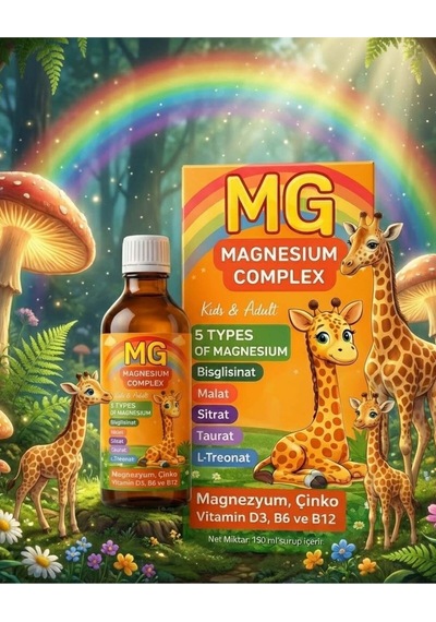 Mg Magnesium Complex - 5 Farklı Magnezyum Türü İçeren Takviye Edici Gıda 150 Ml