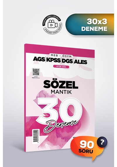 Ags 2026 Sayısal, Sözel Yetenek, Sözel Mantık, Mevzuat, Eğitimin Temelleri, Tarih, Coğrafya Deneme