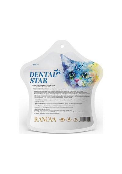 Nova Kediler İçin Dondurularak Kurutulmuş Karışık Dental Ödül Havuç Arpa Çimi Mor Tatlı Patates Aromalı 36 Gr