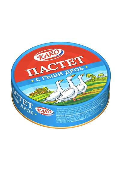 Karo Kaz Pastet Konserve 180 Gr