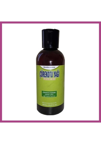 Gees Global Süper Çörek Otu Yağı Rahatlatıcı Masaj Yağı 150 Ml X 1 Adet Gbzs