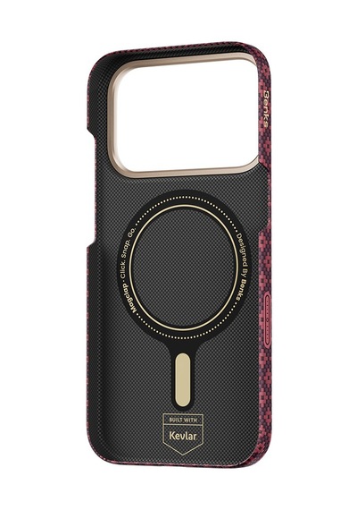 İphone 18 Pro Kılıf M-safe Özellikli Benks Armorair Armorgrid Serisi C1 Kevlar Karbon Kapak Bordo