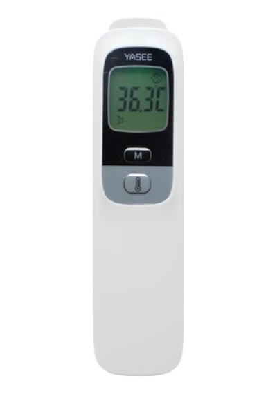 Yasee FT-100B Dijital Temassız Ateş Ölçer