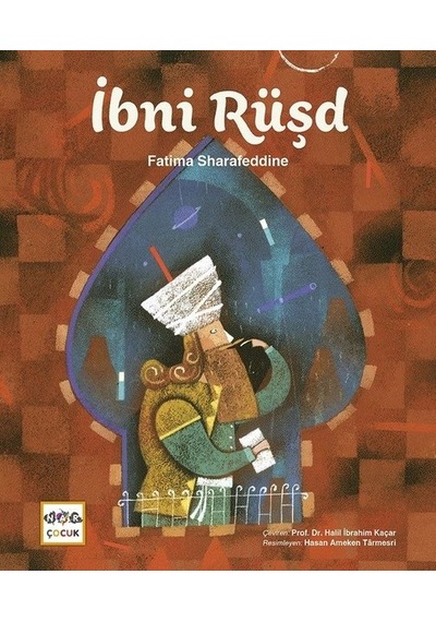 İbni Rüşd - Fatima Sharafeddine - Nar Çocuk