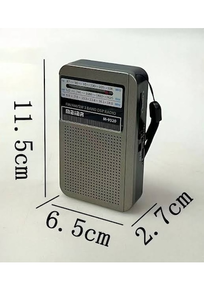 Meier M-9320 Şarjlı Fm Am Sw 3 Bandlı Cep Radyosu