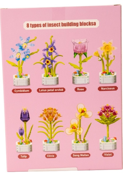 Building Block Flower 138 Parça Violet