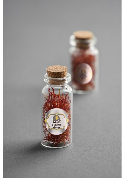 Erkek Çocuk Doğum Etiketi - Sarı Fil Concept Sticker 4cm - 60 Adet Opak Sticker Renkli