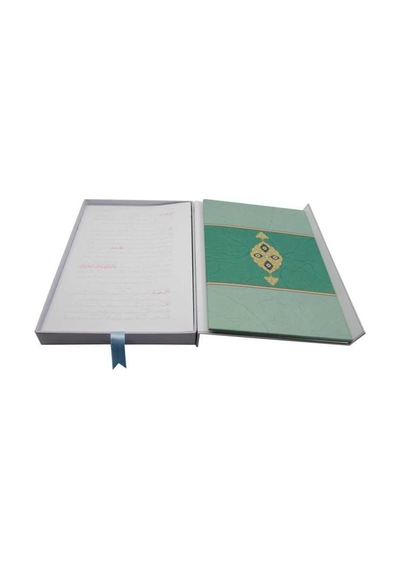 Mektubat-2 (Gölgeli Yazı Eseri - Ciltsiz) 8682279631608