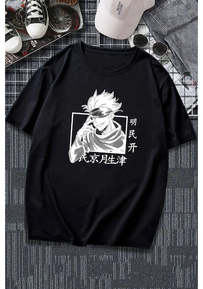 Unisex Jujutsu Kaisen Baskılı T-shirt Siyah