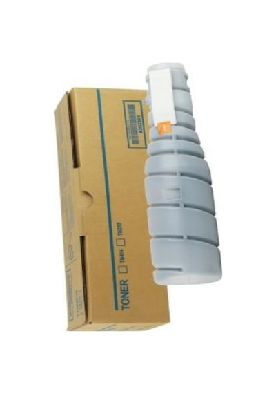 Konica Minolta Bizhub 283 Uyumlu Toner Tn-217 Ineo 283/223(17.5K)