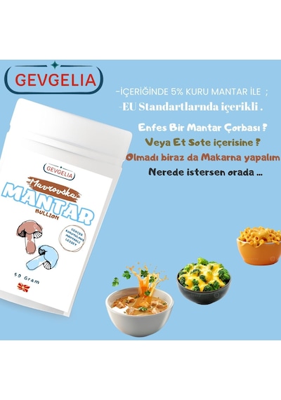 Gevgelia Mavrovska Bulyon 50 G
