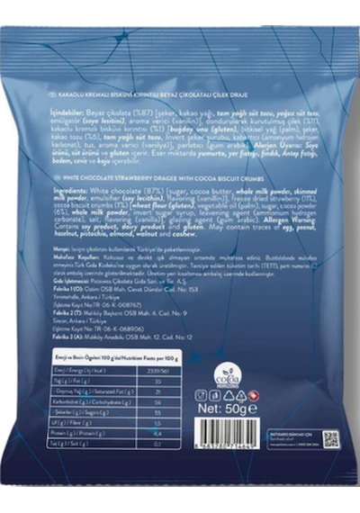 Beyaz Çikolatalı Kremalı Bisküvi Çilek Draje, 50g