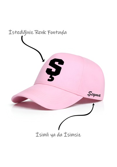 Ogc Ş Harfi Unisex Şapka Pembe