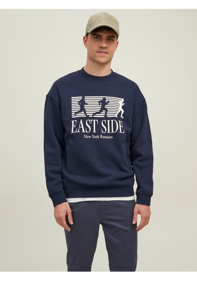 Jack & Jones Erkek Sweatshirt Jorbrınk Cıty Sweat Crew Neck 12216048 001