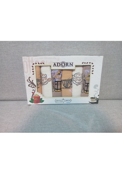 Adorn Coffee Lovers 6'lı Mutfak Havlusu Seti 35x50 Cm Kahverengi - Sarı