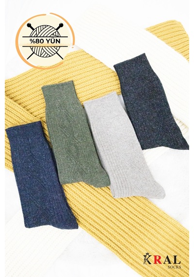 Kral Socks 4'lü Kışlık Thermal Etkili Ince Örgülü Çorap, Lambswool Yünlü Kuzu Yünlü Asorti Kral Socks 4'lü Kışlık Thermal Etkili Ince Örgülü Çorap, Lambswool Yünlü Kuzu Yünlü Asorti