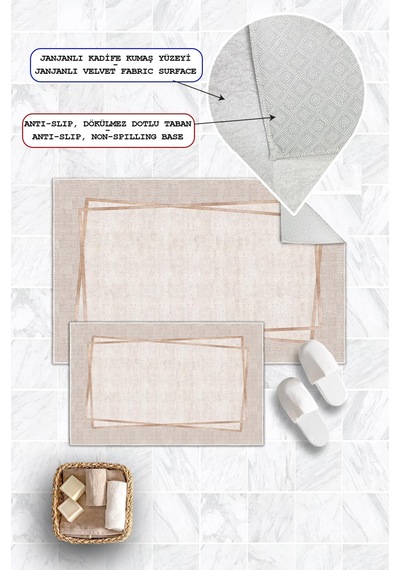 Dijital Baskı Çerçeveli Kaymaz Taban 2li Set Banyo Paspası Klozet Takımı 50x60cm-60x100cm Bej