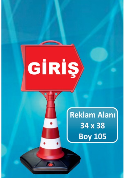 Ok Giriş Dubası