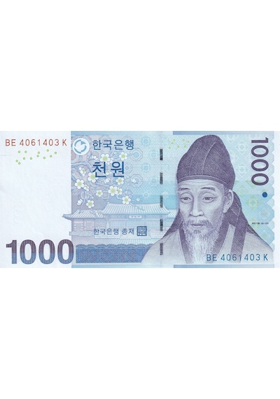 Güney Kore, 1.000 Won 2007 P 54 Çil Eski Yabancı Kağıt Para