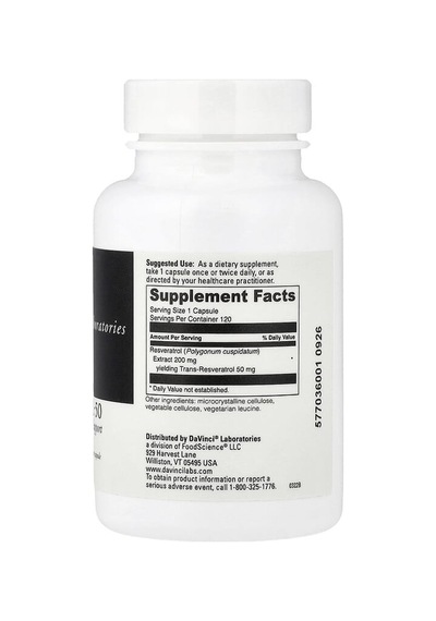 Davinci Laboratories, Resveratrol-50, 50 Mg, 120 Capsules