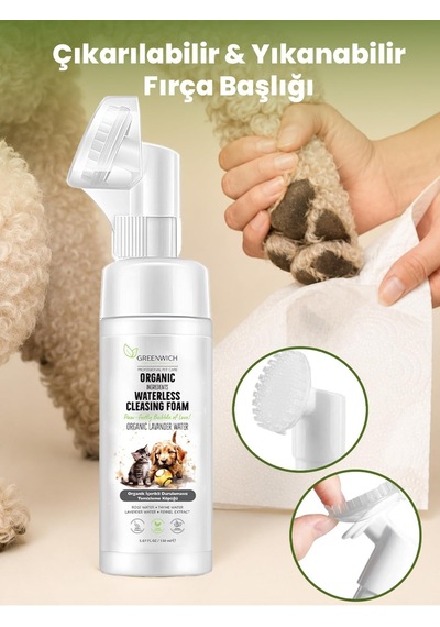 Lexroo Kedi Ve Köpek Pati Temizleme Köpüğü 150 Ml Durulama Gerektirmeyen Vegan Temizleme Köpüğü