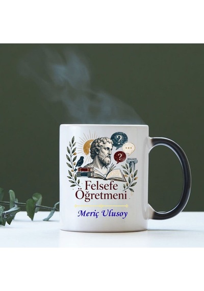 Kişiye Özel İsimli Felsefe Öğretmeni Sihirli Kupa Bardak - Felsefe Öğretmenine Hediye Renk Değiştiren Kupa Siyah