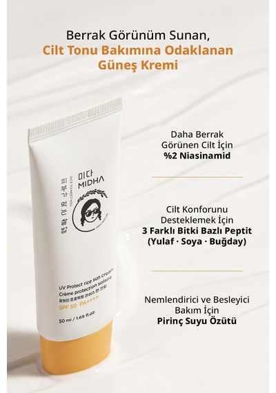 Midha Uv Protect Rice Sun Cream SPF50 50 ML