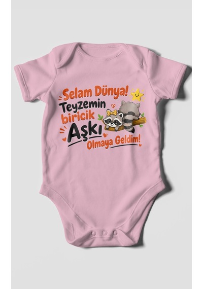 Morivokids Teyzeye Özel Kısa Kollu Bebek Body %100 Pamuk Zbn189-kk Koyu Pembe