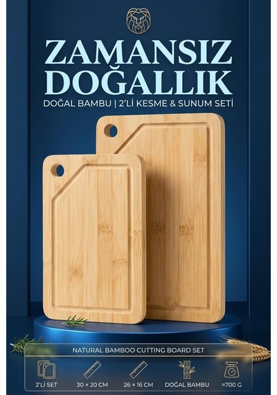 Madagaskar Bambu 2'li Kesme Tahtası Seti - 30x20 Ve 26x16 Cm Doğal Antibakteriyel Sunum Ve Doğrama Tahtası - Mutfak Et Ekmek Sebze 723852 Çok Renkli