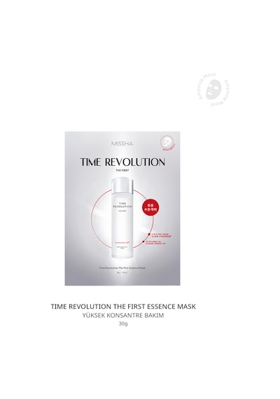 Missha Ton Eşitleyici &  Maske Time Revolution The First Hydro Gel Mask