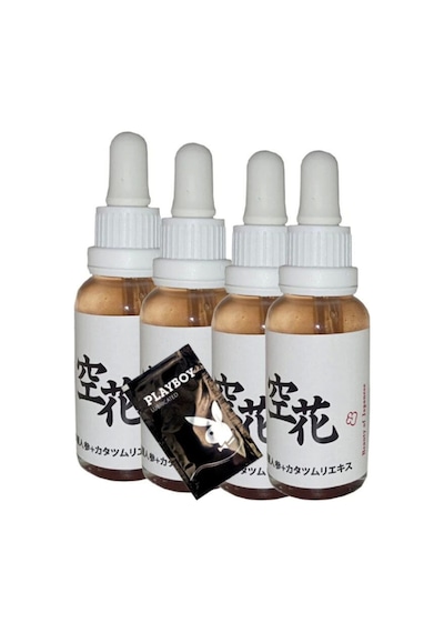 Beauty Of Japanesse Yaşlanma Kırsıklık Karşıtı 30 Ml X 4 Ad + Jel İle