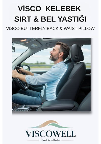 Visco Kelebek Sırt & Bel Yastığı Visco Bel Yastığı Ortopedik Bel Yastığı %100 Visco Destek Yastığı Siyah