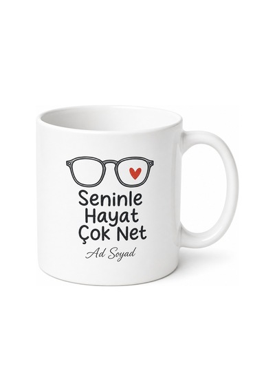 Seninle Hayat Çok Net Gözlük Kalp Çizimli Kupa Bardak Hediye Beyaz / Çok Renkli
