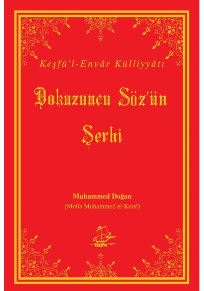 Dokuzuncu Söz'Ün Şerhi