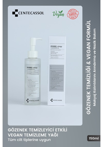 Centecassol Pore-Ology Cleansing Oil 150 ML