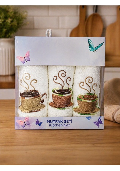 3 Lü Nakışlı Mutfak Havlusu Seti 30x50 Cm Kutulu Hediyelik Pamuk Mutfak Havlu Seti Krem