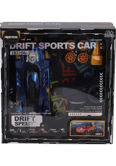 38046 2 4g Kontrol Duman Atan Yüksek Hızlı Yedek Drift Tekerli Araçlar Kırmızı