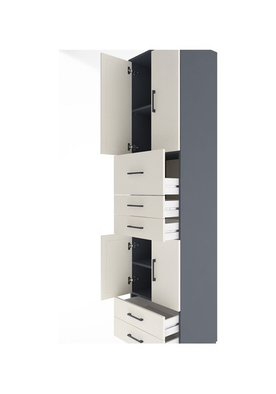 Hyperion Dolap 4 Raflı 5 Çekmeceli 4 Kapaklı 60x44x243 Antras... Antrasit