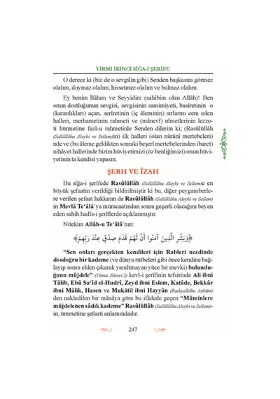 Faziletli Kırk Salevatı Şerife