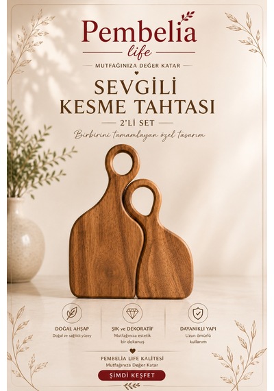 2'li Ahşap Sevgili Modeli Kesme Sunum Doğrama Tahtası Kahverengi Kahverengi