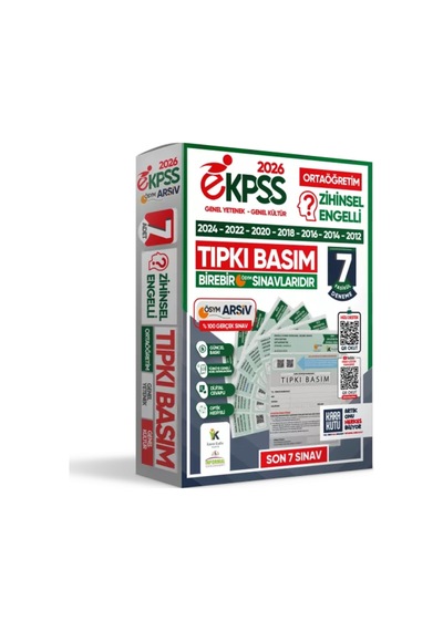 2026 Ekpss Ortaöğretim Zihinsel Engelli ÖSYM Çıkmış Soru Tıpkı Basım 7li Kitapçık Tg Deneme Paketi