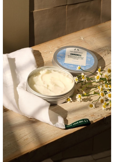 The Body Shop Camomile Butter Papatya Özlü Makyaj Temizleme Yağı 90 Ml